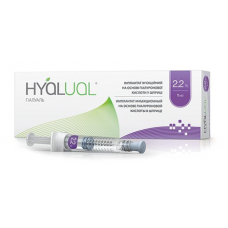 Купить Биоревитализация Hyalual 2,2% - 1, 2 мл от производителя Hyalual