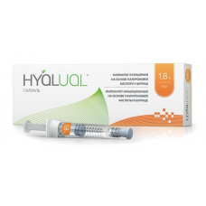 Купить Биоревитализация Hyalual 1,8% - 1, 2 мл от производителя Hyalual