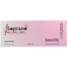 Купить  Rederm VITAL от производителя Soprano
