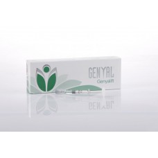 Купить Биоревитализация Genyal Genyalift от производителя Genyal